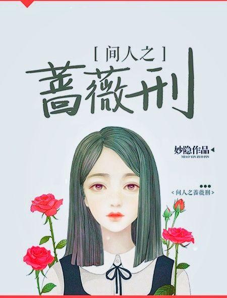 巨星影后她超甜