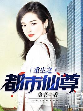 我靠吃来加点练武