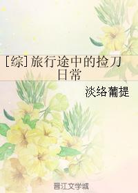 恋恋旧时光