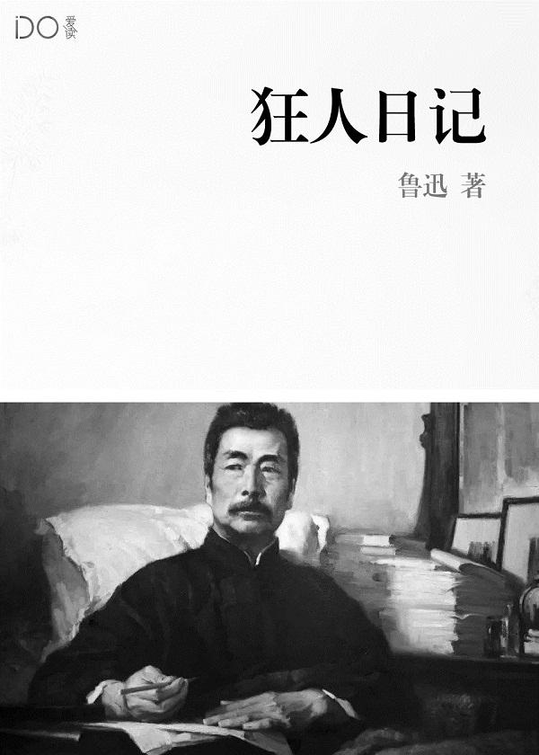 末世最强召唤