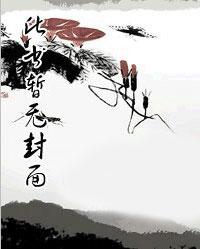 贺少的追妻守则