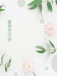 不朽神王